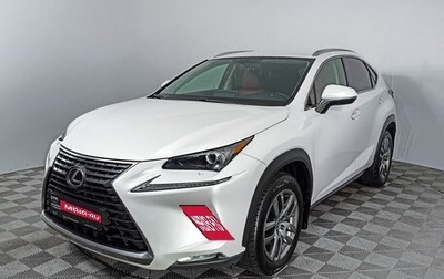 Lexus NX I, 2020 год, 4 170 000 рублей, 1 фотография