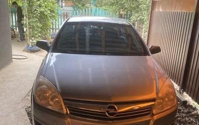 Opel Astra H, 2008 год, 545 000 рублей, 1 фотография