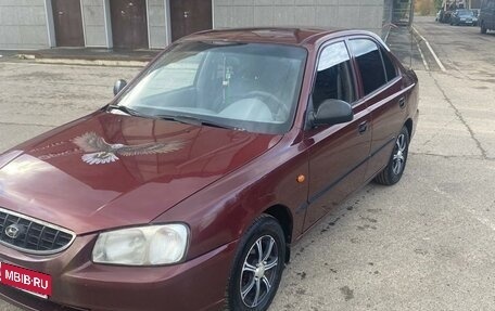 Hyundai Accent III, 2008 год, 415 000 рублей, 1 фотография