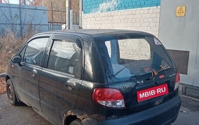 Daewoo Matiz I, 2013 год, 130 000 рублей, 1 фотография