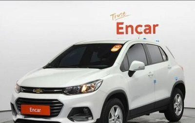 Chevrolet Trax, 2020 год, 1 200 000 рублей, 1 фотография