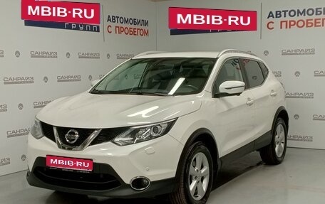 Nissan Qashqai, 2017 год, 1 899 000 рублей, 1 фотография