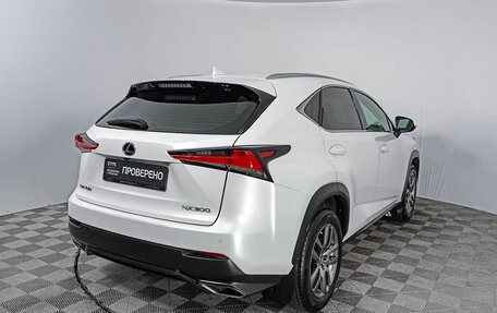 Lexus NX I, 2020 год, 4 170 000 рублей, 5 фотография