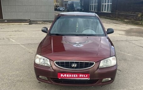 Hyundai Accent III, 2008 год, 415 000 рублей, 3 фотография