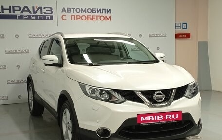 Nissan Qashqai, 2017 год, 1 899 000 рублей, 3 фотография