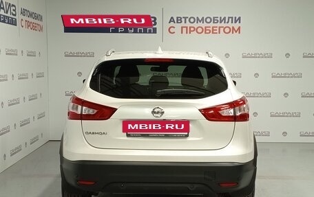 Nissan Qashqai, 2017 год, 1 899 000 рублей, 5 фотография