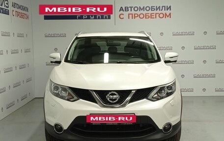 Nissan Qashqai, 2017 год, 1 899 000 рублей, 2 фотография