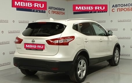 Nissan Qashqai, 2017 год, 1 899 000 рублей, 4 фотография