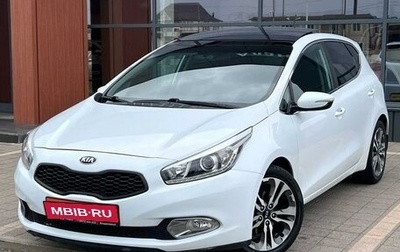 KIA cee'd III, 2013 год, 1 390 000 рублей, 1 фотография