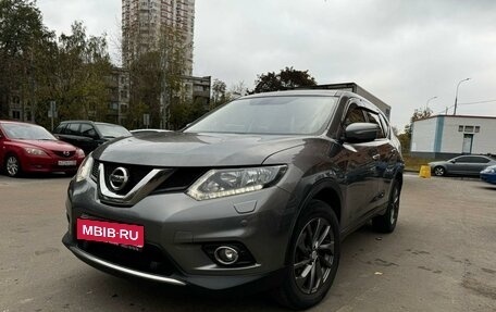 Nissan X-Trail, 2016 год, 1 790 000 рублей, 1 фотография