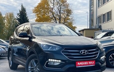 Hyundai Santa Fe III рестайлинг, 2015 год, 2 179 000 рублей, 1 фотография