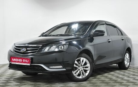 Geely Emgrand EC7, 2016 год, 649 000 рублей, 1 фотография