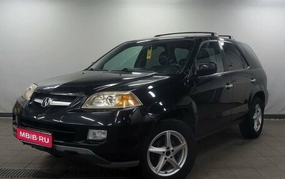 Acura MDX II, 2005 год, 600 000 рублей, 1 фотография