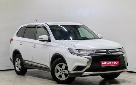 Mitsubishi Outlander III рестайлинг 3, 2016 год, 1 480 000 рублей, 1 фотография