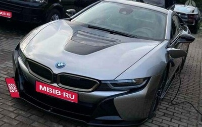 BMW i8 I рестайлинг, 2020 год, 10 331 770 рублей, 1 фотография