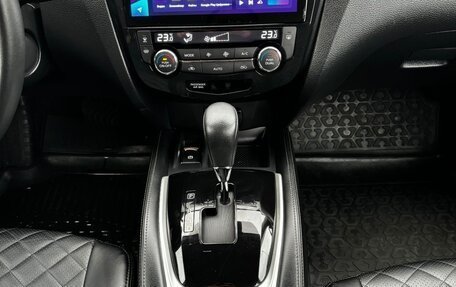 Nissan X-Trail, 2016 год, 1 790 000 рублей, 8 фотография