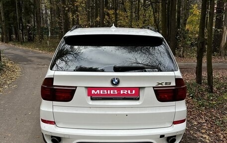 BMW X5, 2012 год, 2 380 000 рублей, 2 фотография