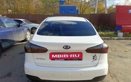 KIA Cerato III, 2015 год, 1 290 000 рублей, 8 фотография