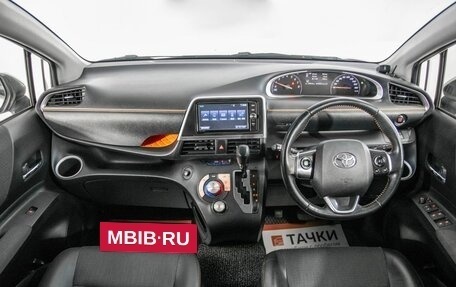 Toyota Sienta II, 2018 год, 1 830 000 рублей, 7 фотография