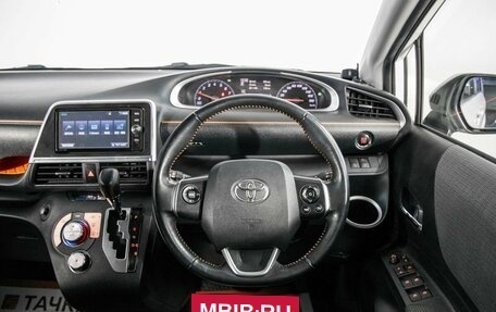 Toyota Sienta II, 2018 год, 1 830 000 рублей, 8 фотография