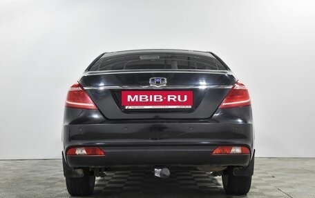 Geely Emgrand EC7, 2016 год, 649 000 рублей, 5 фотография