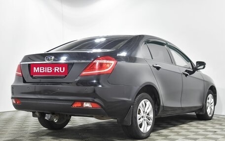 Geely Emgrand EC7, 2016 год, 649 000 рублей, 4 фотография