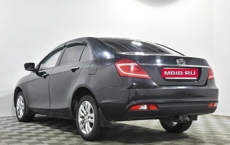 Geely Emgrand EC7, 2016 год, 649 000 рублей, 6 фотография