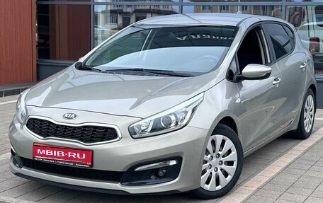 KIA cee'd III, 2017 год, 1 550 000 рублей, 1 фотография