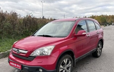 Honda CR-V III рестайлинг, 2009 год, 1 600 000 рублей, 1 фотография