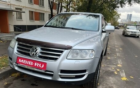 Volkswagen Touareg III, 2004 год, 1 350 000 рублей, 1 фотография