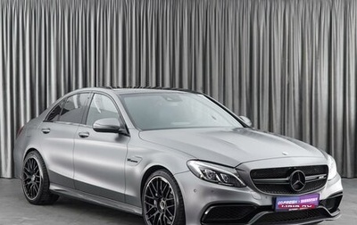 Mercedes-Benz C-Класс AMG, 2015 год, 4 899 000 рублей, 1 фотография