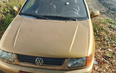 Volkswagen Polo III рестайлинг, 1995 год, 85 000 рублей, 1 фотография