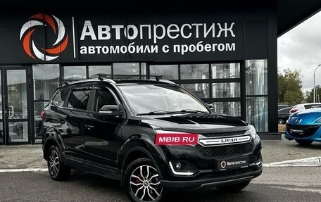 Lifan Myway, 2017 год, 1 200 000 рублей, 1 фотография