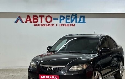 Mazda 3, 2007 год, 639 000 рублей, 1 фотография