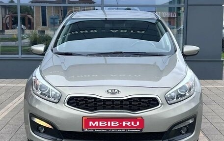 KIA cee'd III, 2017 год, 1 550 000 рублей, 2 фотография