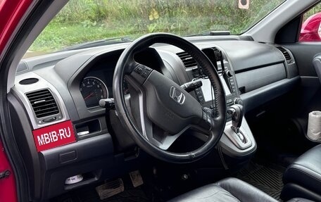 Honda CR-V III рестайлинг, 2009 год, 1 600 000 рублей, 4 фотография