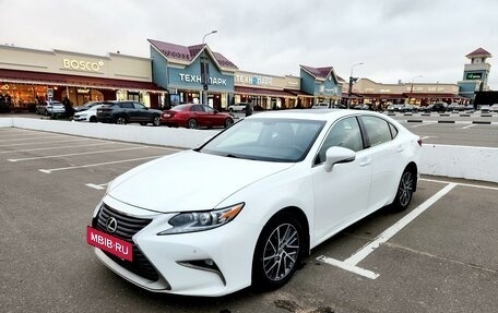 Lexus ES VII, 2015 год, 2 680 000 рублей, 2 фотография