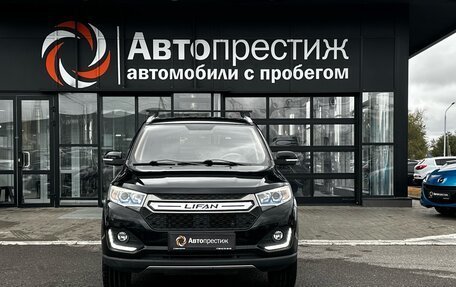 Lifan Myway, 2017 год, 1 200 000 рублей, 2 фотография