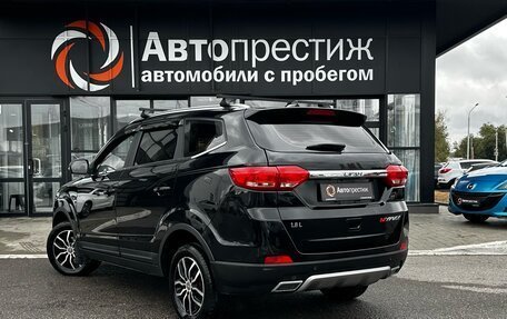 Lifan Myway, 2017 год, 1 200 000 рублей, 4 фотография