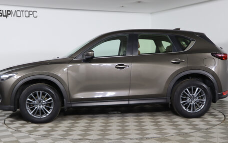 Mazda CX-5 II, 2017 год, 2 849 990 рублей, 8 фотография