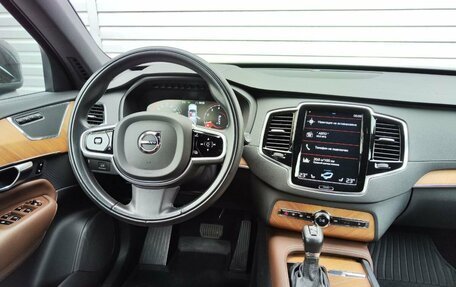 Volvo XC90 II рестайлинг, 2021 год, 5 697 000 рублей, 13 фотография