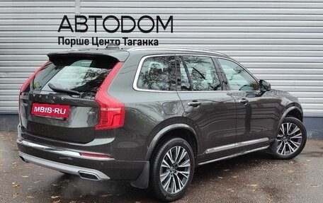 Volvo XC90 II рестайлинг, 2021 год, 5 697 000 рублей, 6 фотография