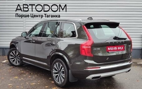 Volvo XC90 II рестайлинг, 2021 год, 5 697 000 рублей, 7 фотография