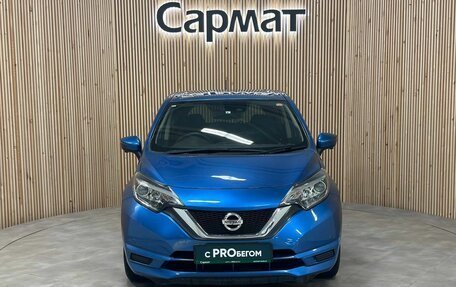 Nissan Note II рестайлинг, 2018 год, 1 237 000 рублей, 8 фотография