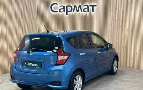 Nissan Note II рестайлинг, 2018 год, 1 237 000 рублей, 5 фотография