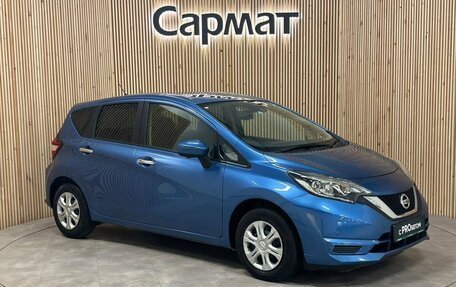 Nissan Note II рестайлинг, 2018 год, 1 237 000 рублей, 7 фотография