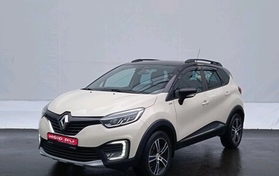 Renault Kaptur I рестайлинг, 2018 год, 1 775 000 рублей, 1 фотография