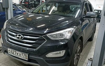 Hyundai Santa Fe III рестайлинг, 2015 год, 2 180 000 рублей, 1 фотография