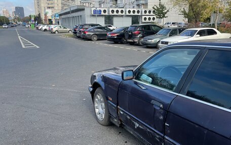 BMW 5 серия, 1995 год, 500 000 рублей, 1 фотография