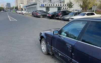 BMW 5 серия, 1995 год, 500 000 рублей, 1 фотография